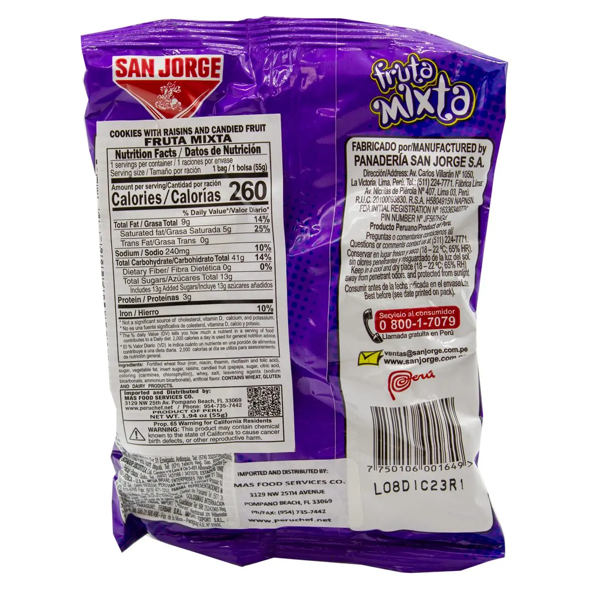 SAN JORGE MIXED FRUIT COOKIES 55 G - Image 2